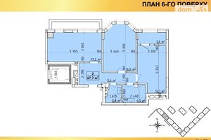 Продається 2-кімнатна квартира 67.7 кв. м у Чернівцях