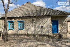 Продается одноэтажный дом 100 кв. м с подвалом
