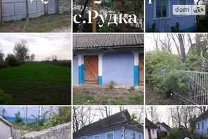 Продается одноэтажный дом 100 кв. м с камином