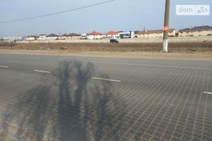 Продается земельный участок 14 соток в Одесской области