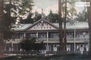 Продається база відпочинку, пансіонат 300 кв. м в 2-поверховій будівлі
