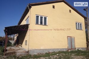 Продается помещение (часть здания) 290.5 кв. м в 1-этажном здании