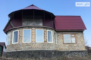 Продается дом на 2 этажа 291 кв. м с бассейном